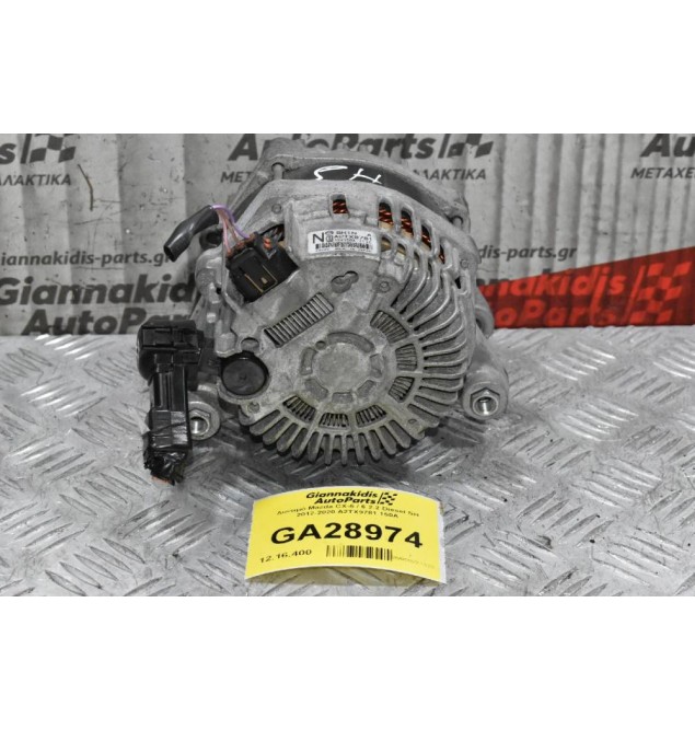 Δυναμό Mazda CX-5 / 6 2.2 Diesel SH 2012-2020 A2TX9781 150A