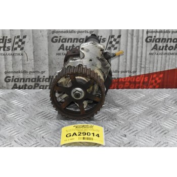 Αντλία Πετρελαίου Renault Trafic / Opel Vivaro 1.9 F9QU760 2001-2009 BOSCH 0445010075