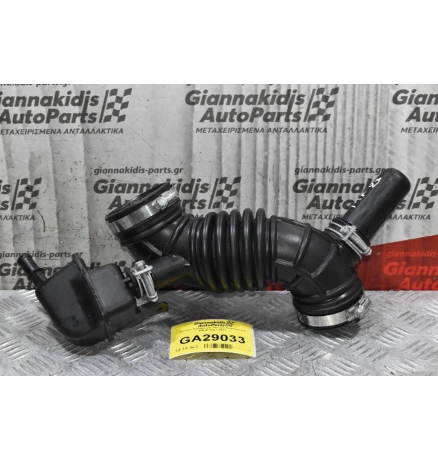 Κολάρο Εισαγωγής Nissan Qashqai 2.0 MR20 2007-2012