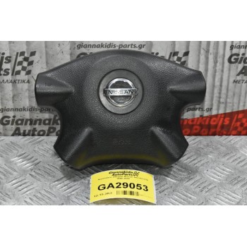 Αερόσακος Οδηγού Nissan Navara D22 1998-2005