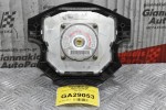 Αερόσακος Οδηγού Nissan Navara D22 1998-2005