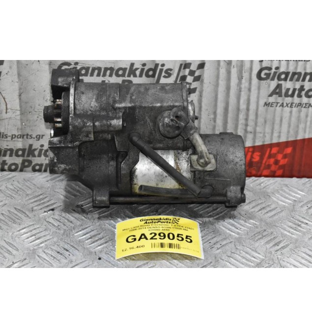 Μίζα Land Rover Freelander 2.2 TD4 224DT 2006-2014 DENSO 6G9N-11000-MA 428000-4850