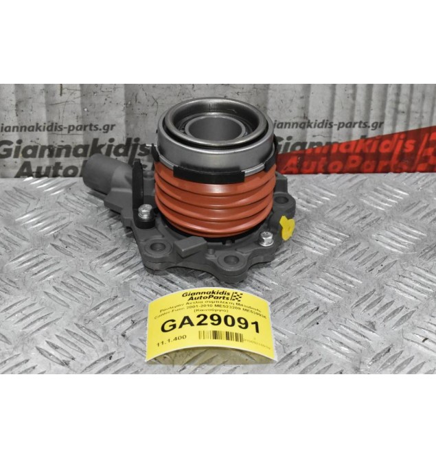 Ρουλεμάν Αντλία συμπλέκτη Mitsubishi Canter-Fuso 2001-2010 ME523209 ME539936 (Καινούργιο)