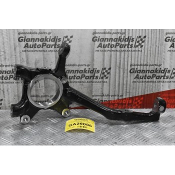 Ακραξόνιο Δεξιό Toyota Hilux / REVO GUN 125 4X4 2015-2020 43211-KK010 (Καινούργιο)