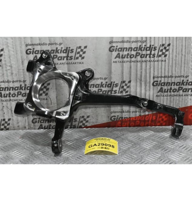 Ακραξόνιο Δεξιό Toyota Hilux / REVO GUN 125 4X4 2015-2020 43211-KK010 (Καινούργιο)