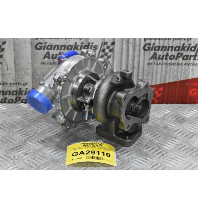 Turbo / Τουρμπίνα Toyota Hilux 2KD KUN 2.5cc 2005-2011 17201-30120 (Καινούργια)