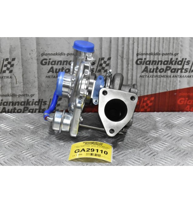 Turbo / Τουρμπίνα Toyota Hilux 2KD KUN 2.5cc 2005-2011 17201-30120 (Καινούργια)