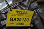 Κινητήρας - Μοτέρ Citroen C3 / Pegeuot 208 HNZ HN08 1.2 Turbo 110ps 2015-2020