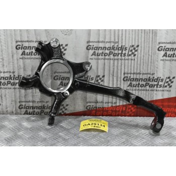 Ακραξόνιο Αριστερό Toyota Hilux / REVO GUN 125 4X4 2015-2020 43212-KK010 (Καινούργιο)