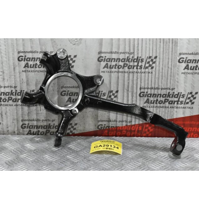 Ακραξόνιο Αριστερό Toyota Hilux / REVO GUN 125 4X4 2015-2020 43212-KK010 (Καινούργιο)