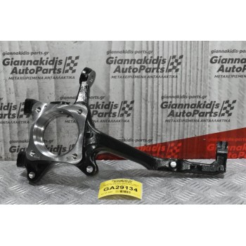 Ακραξόνιο Αριστερό Toyota Hilux / REVO GUN 125 4X4 2015-2020 43212-KK010 (Καινούργιο)