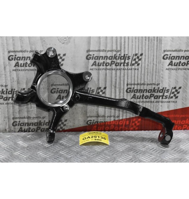 Ακραξόνιο Αριστερό Toyota Hilux / REVO GUN 125 4X4 2015-2020 43212-KK010 (Καινούργιο)