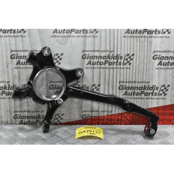 Ακραξόνιο Αριστερό Toyota Hilux / REVO GUN 125 4X4 2015-2020 43212-KK010 (Καινούργιο)