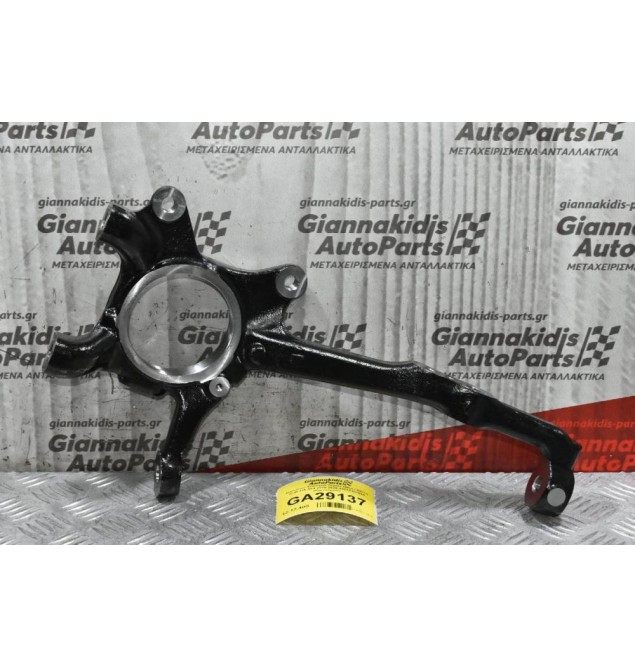 Ακραξόνιο Αριστερό Toyota Hilux / REVO GUN 125 4X4 2015-2020 43212-KK010 (Καινούργιο)