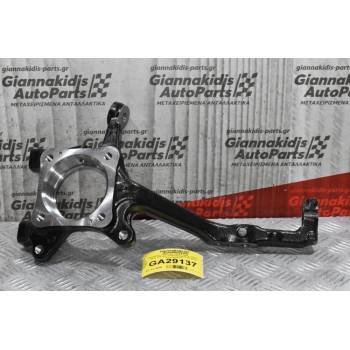 Ακραξόνιο Αριστερό Toyota Hilux / REVO GUN 125 4X4 2015-2020 43212-KK010 (Καινούργιο)