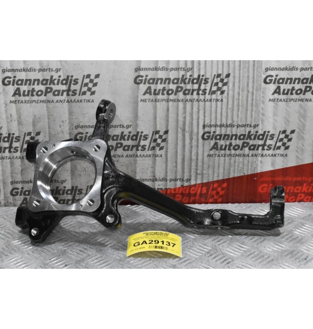 Ακραξόνιο Αριστερό Toyota Hilux / REVO GUN 125 4X4 2015-2020 43212-KK010 (Καινούργιο)