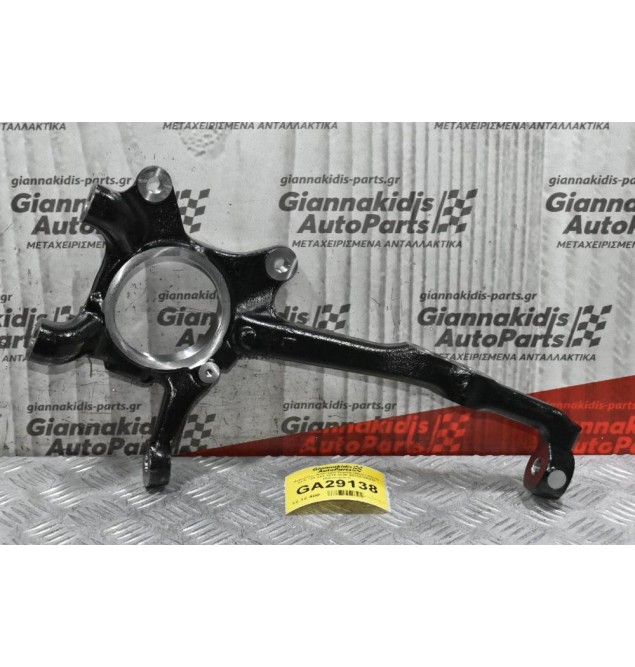 Ακραξόνιο Αριστερό Toyota Hilux / REVO GUN 125 4X4 2015-2020 43212-KK010 (Καινούργιο)