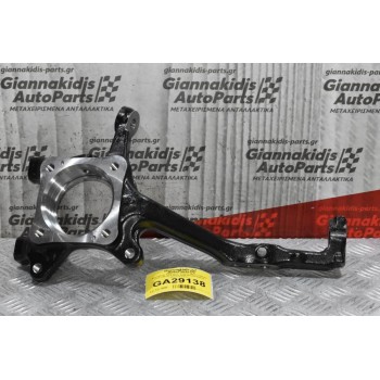 Ακραξόνιο Αριστερό Toyota Hilux / REVO GUN 125 4X4 2015-2020 43212-KK010 (Καινούργιο)