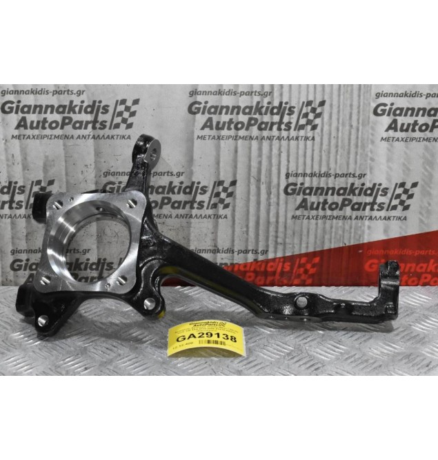 Ακραξόνιο Αριστερό Toyota Hilux / REVO GUN 125 4X4 2015-2020 43212-KK010 (Καινούργιο)