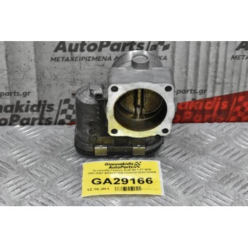 Πεταλούδα Γκαζιού Audi A4 1.8T BFB 2001-2007 BOSCH 06B133062M 0280750009
