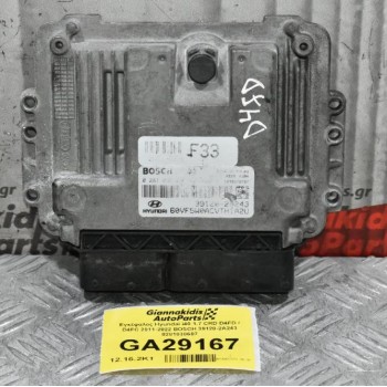 Εγκέφαλος Hyundai i40 1.7 CRD D4FD / D4FC 2011-2022 BOSCH 39120-2Α243 0281030607