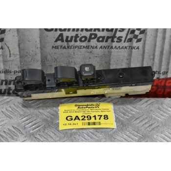 Διακόπτες Παραθύρων Mitsubishi Canter 2005-2014 MK421158 24V Εμπρός Αριστερό (12pins)