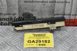 Διακόπτης Παραθύρου Mitsubishi Canter-Fuso 1998-2005 MK421111 24V (8pins)