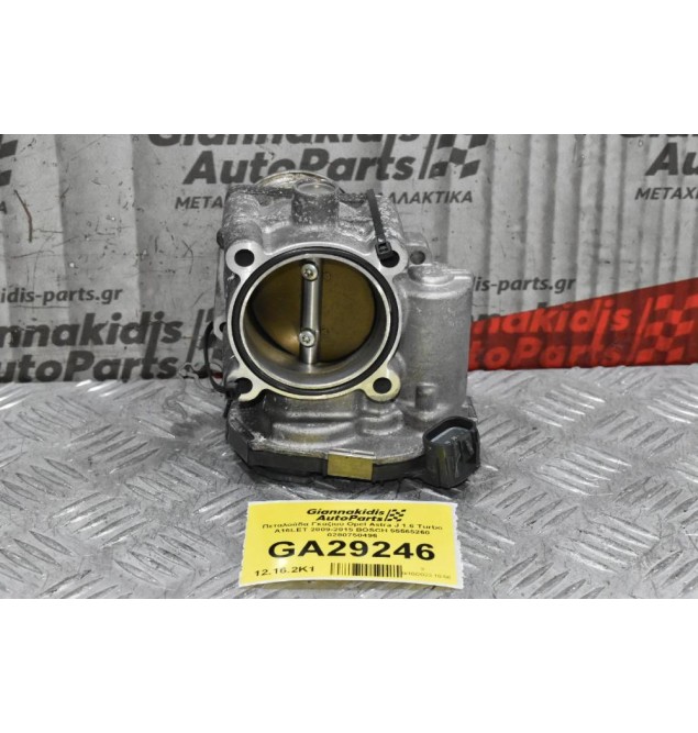 Πεταλούδα Γκαζιού Opel Astra J 1.6 Turbo A16LET 2009-2015 BOSCH 55565260 0280750496