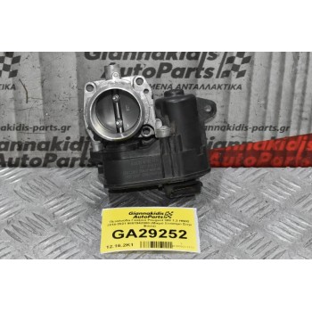 Πεταλούδα Γκαζιού Peugeot 308 1.2 HN02 2014-2021 9801942080 (Μικρό Σπάσιμο Στην Φύσα)