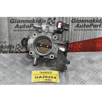 Πεταλούδα Γκαζιού Toyota Avensis - Corolla 1999-2002 3ZZ 89452-20130 198500-1071 (4 Βίδες)