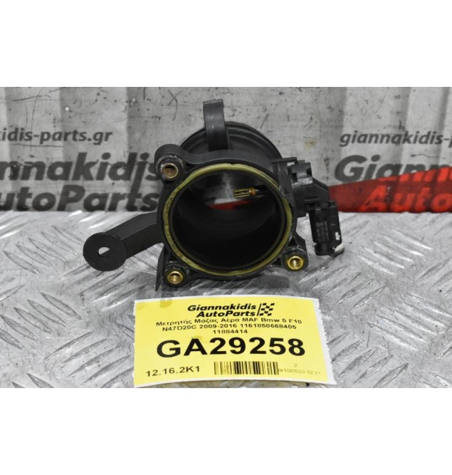 Μετρητής Μάζας Αέρα MAF Bmw 5 F10 N47D20C 2009-2016 1161850668405 11884414