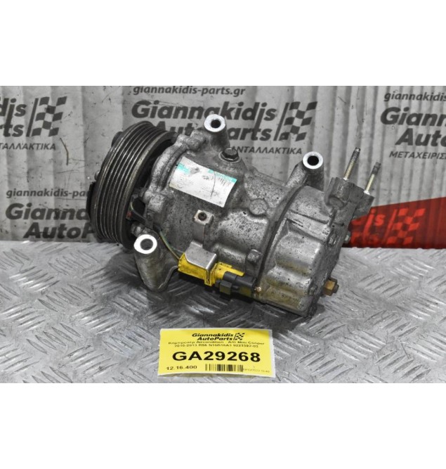 Κομπρεσέρ Aircondition - A/C Mini Cooper 2010-2013 R56 N16B16A3 9223392-03