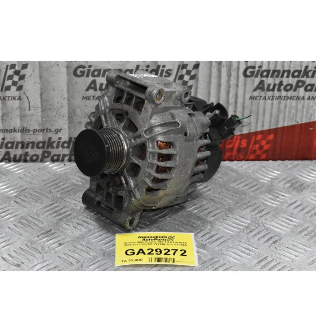 Δυναμό Mini Cooper R56 1.6 N12B16AA 2006-2011 VALEO V7576513 80-01 106A