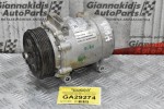Κομπρεσέρ Aircondition - A/C Citroen C3 / Pegeuot 208 HNZ HN08 1.2 Turbo 110ps 2015-2020 WXQ-085-C8 9838018980