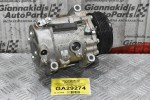 Κομπρεσέρ Aircondition - A/C Citroen C3 / Pegeuot 208 HNZ HN08 1.2 Turbo 110ps 2015-2020 WXQ-085-C8 9838018980