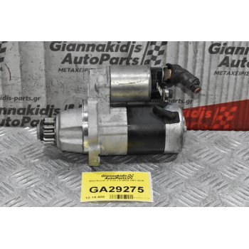 Μίζα Nissan X-Trail 2.5 QR25 2001-2010