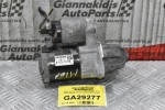 Μίζα Fiat Sedici 1.6 1.5 1.3 M16A M13A M15A 2006-2014 (Γνήσια) 31100-63J00 M000T36071 (Suzuki Swift SX4 Jimny Liana Wagon R+ Ignis Opel Agila)