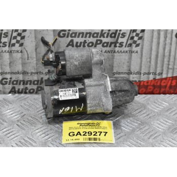 Μίζα Fiat Sedici 1.6 1.5 1.3 M16A M13A M15A 2006-2014 (Γνήσια) 31100-63J00 M000T36071 (Suzuki Swift SX4 Jimny Liana Wagon R+ Ignis Opel Agila)