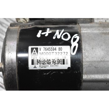 Μίζα Peugeot 308- Citroen C5 1.6 THP 5F02 2008-2015 V764559480