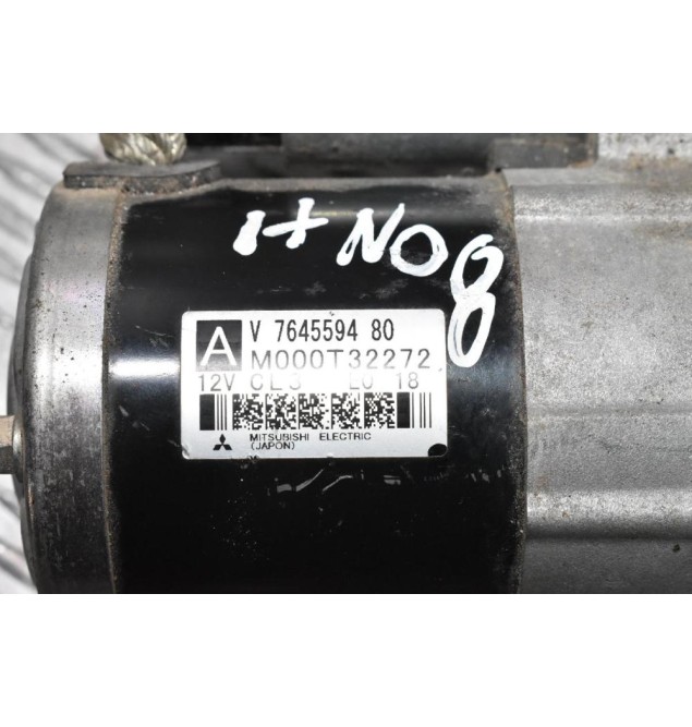 Μίζα Peugeot 308- Citroen C5 1.6 THP 5F02 2008-2015 V764559480