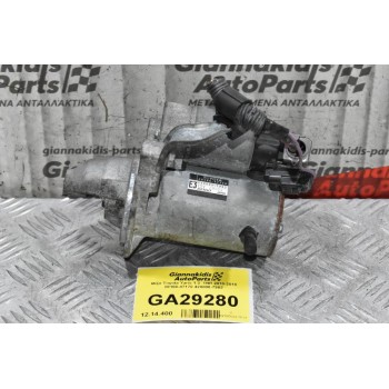 Μίζα Toyota Yaris 1.3  1NR 2010-2018 28100-47170 428000-7902