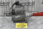 Μίζα Toyota Yaris 1.3  1NR 2010-2018 28100-47170 428000-7902