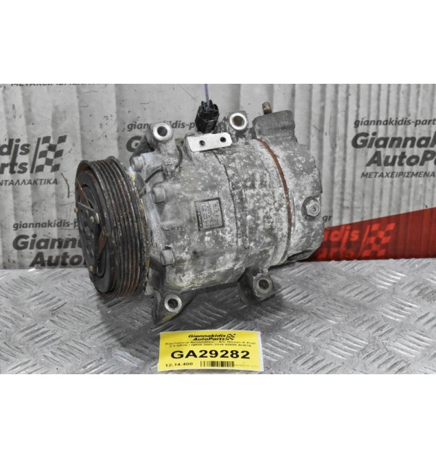 Κομπρεσέρ Aircondition - A/C Nissan X-Trail 2.0 QR20 / QR25 2002-2010 92600-AU010