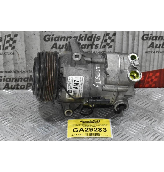 Κομπρεσέρ Aircondition - A/C Opel Astra J 1.6 A16LET 2009-2015 DELPHI 401351739 13450516 ΑΜ7