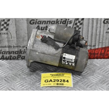 Μίζα Nissan Navara 2.4 D22 KA24 2001-2005 23300-1S711