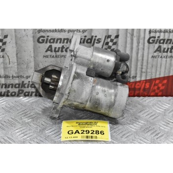 Μίζα Nissan Qashqai 2.0 MR20 2006-2015 23300-EN20A