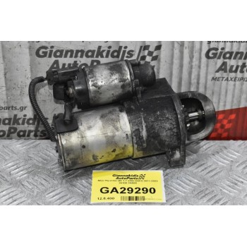 Μίζα Hyundai i40 1.7 CRD D4FD 2011-2022 36100-2A900