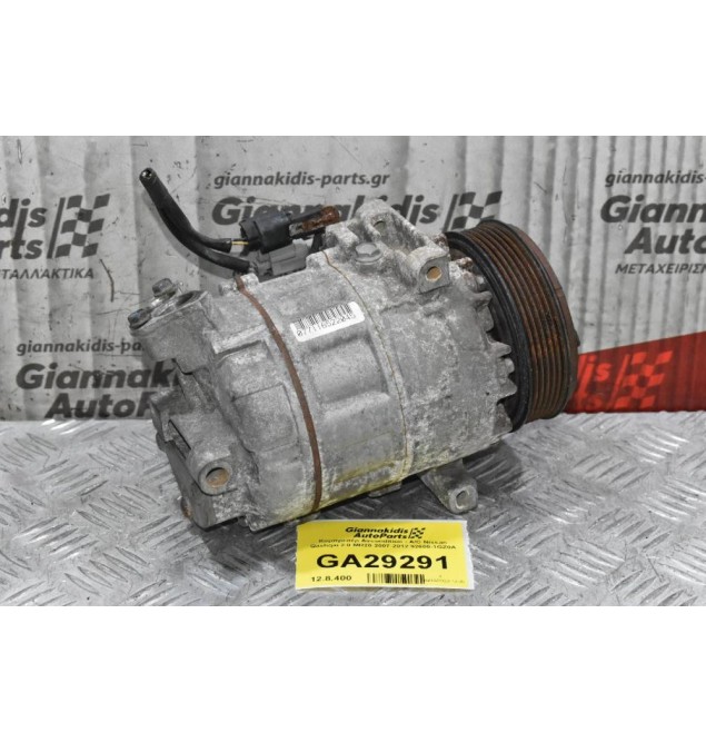 Κομπρεσέρ Aircondition - A/C Nissan Qashqai 2.0 MR20 2007-2012 92600-1GZ0A