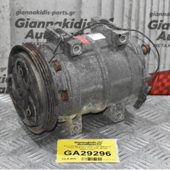 Κομπρεσέρ Aircondition - A/C Mazda B series F8 B1800 1990-1998 ZEXEL 506011-9161