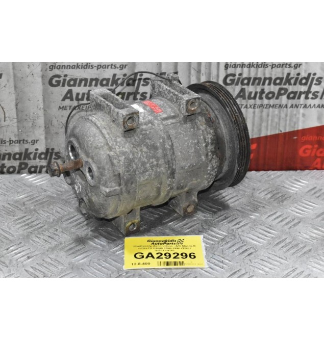 Κομπρεσέρ Aircondition - A/C Mazda B series F8 B1800 1990-1998 ZEXEL 506011-9161